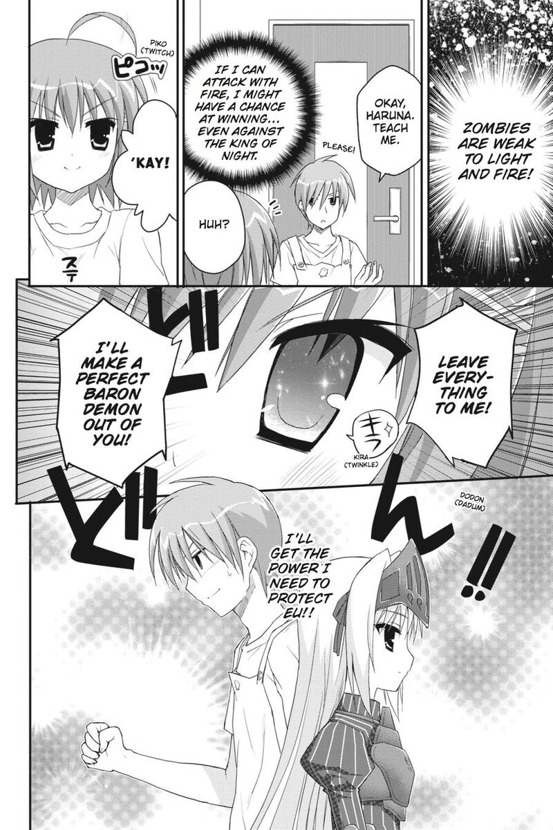 Kore Wa Zombie Desu Ka Chapter 18 Page 28