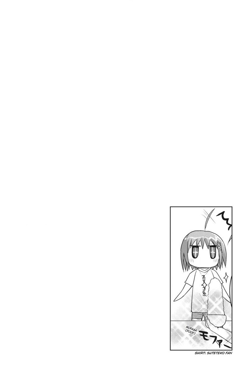 Kore Wa Zombie Desu Ka Chapter 18 Page 30