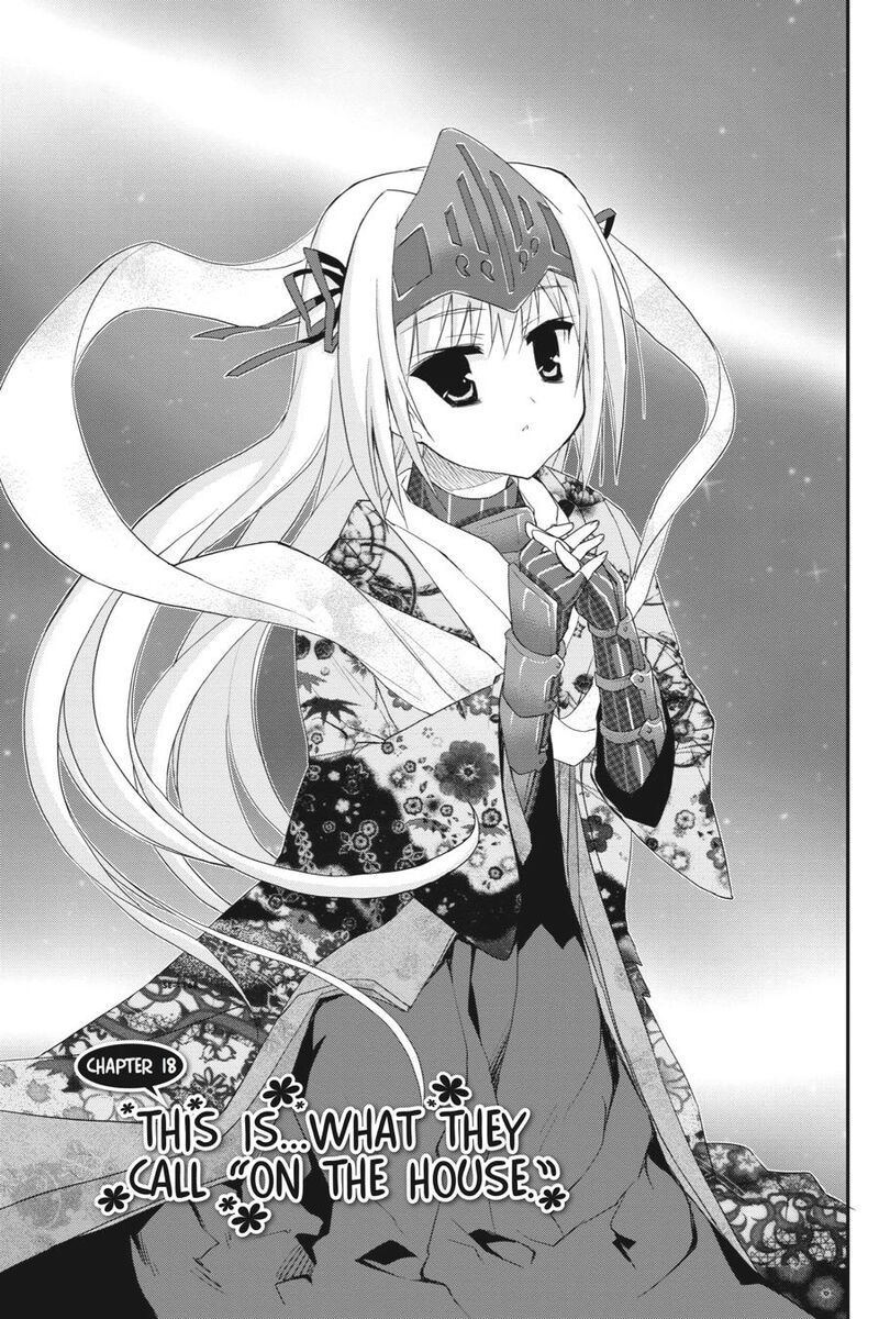 Kore Wa Zombie Desu Ka Chapter 18 Page 5