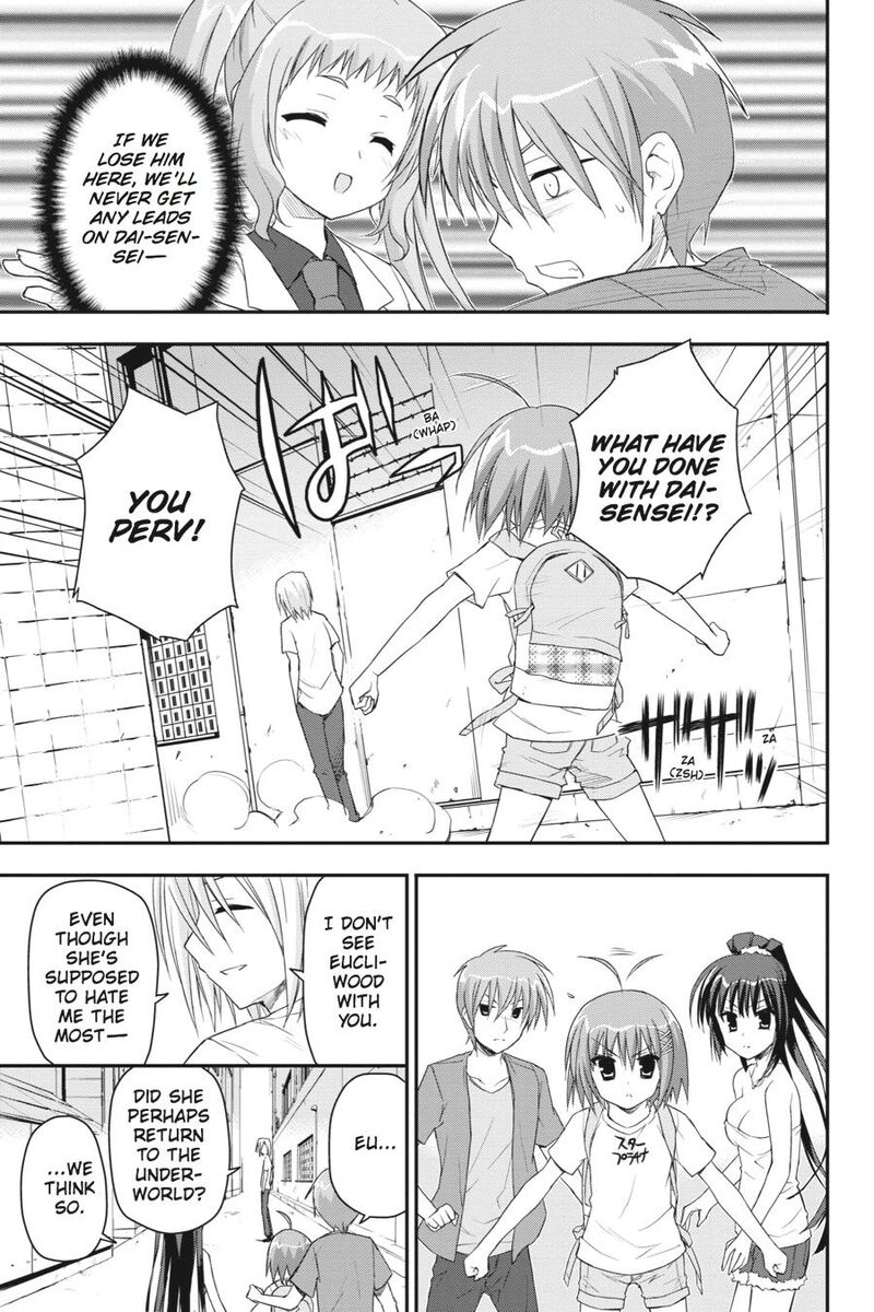 Kore Wa Zombie Desu Ka Chapter 18 Page 7