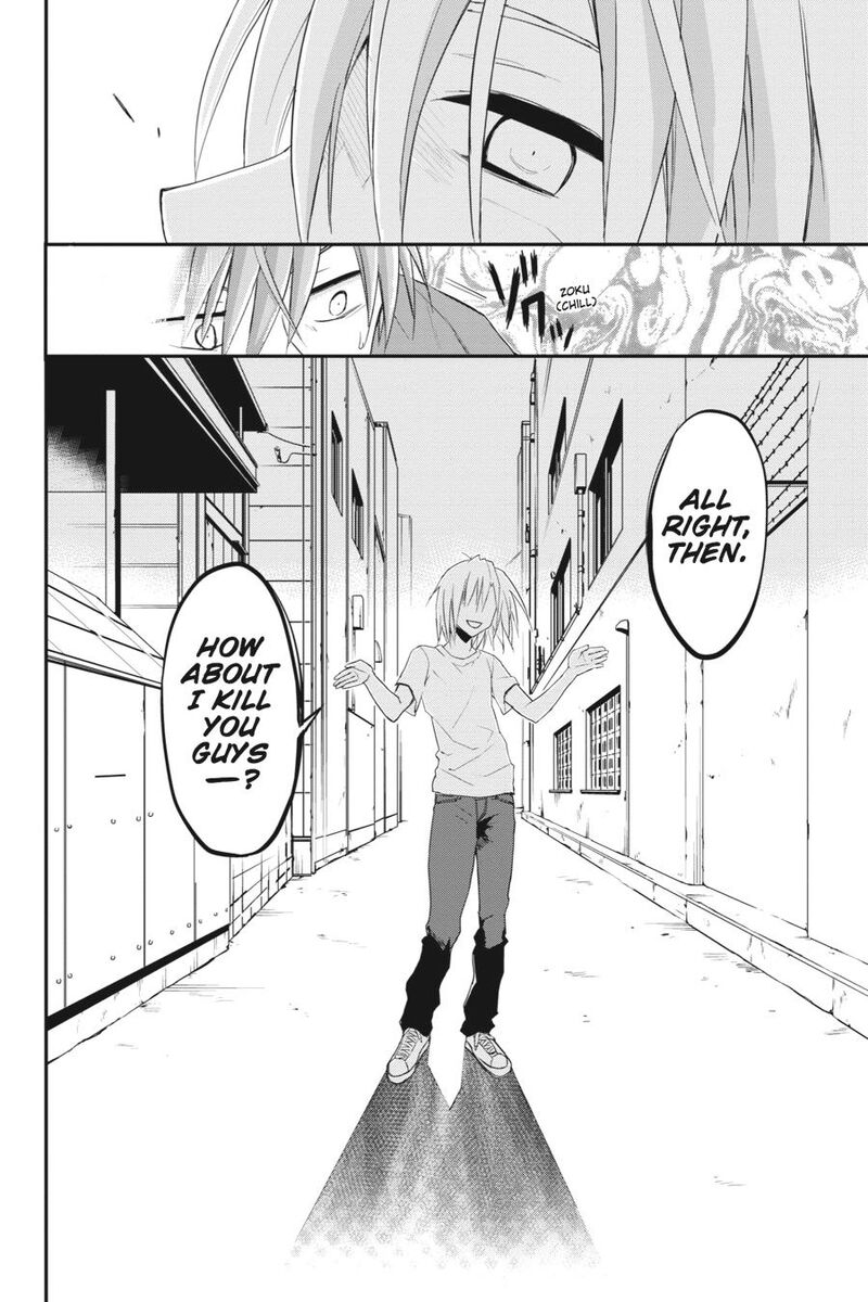 Kore Wa Zombie Desu Ka Chapter 18 Page 8