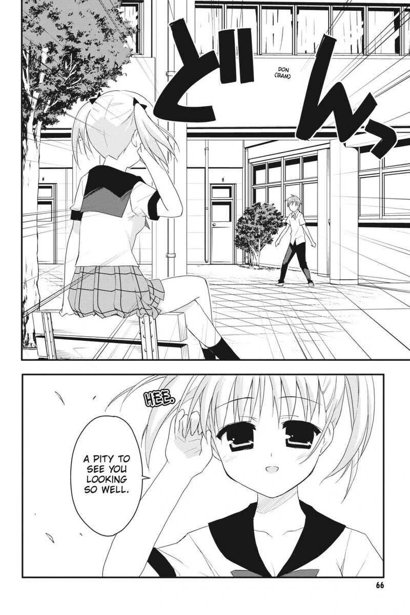 Kore Wa Zombie Desu Ka Chapter 19 Page 10