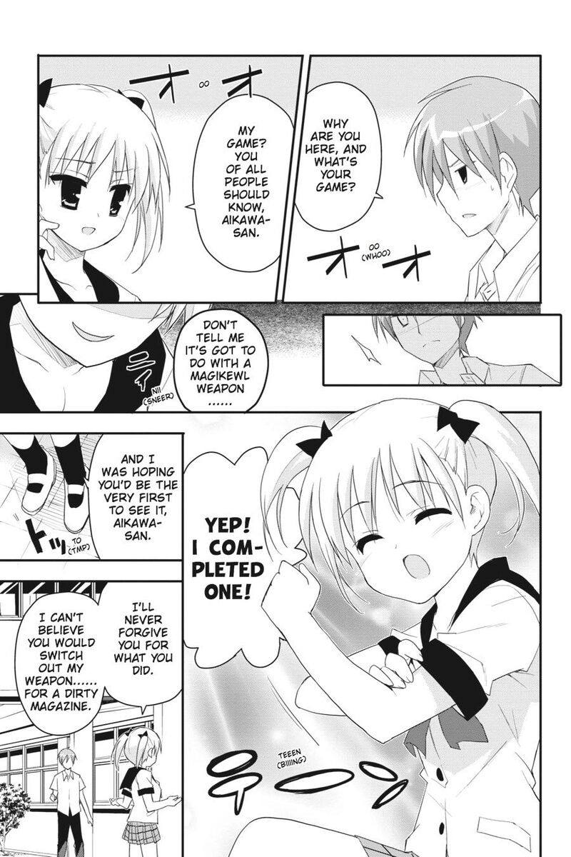 Kore Wa Zombie Desu Ka Chapter 19 Page 11