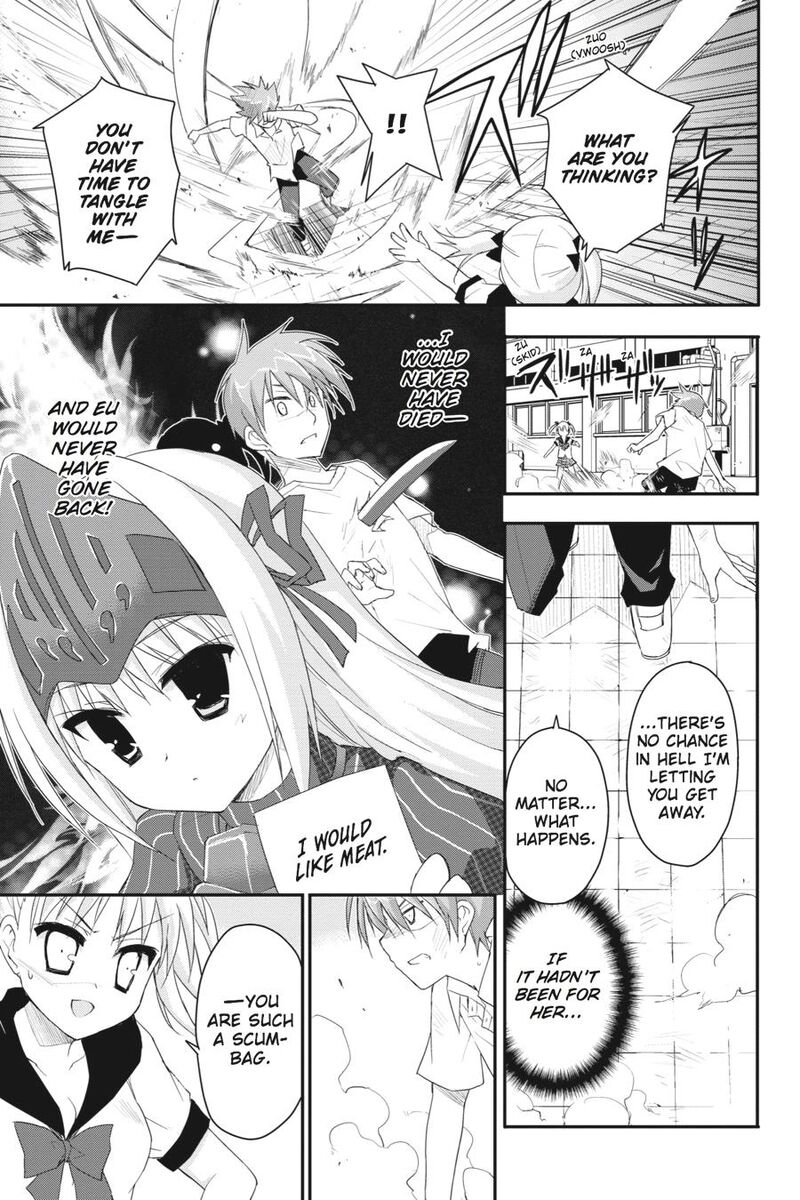 Kore Wa Zombie Desu Ka Chapter 19 Page 13