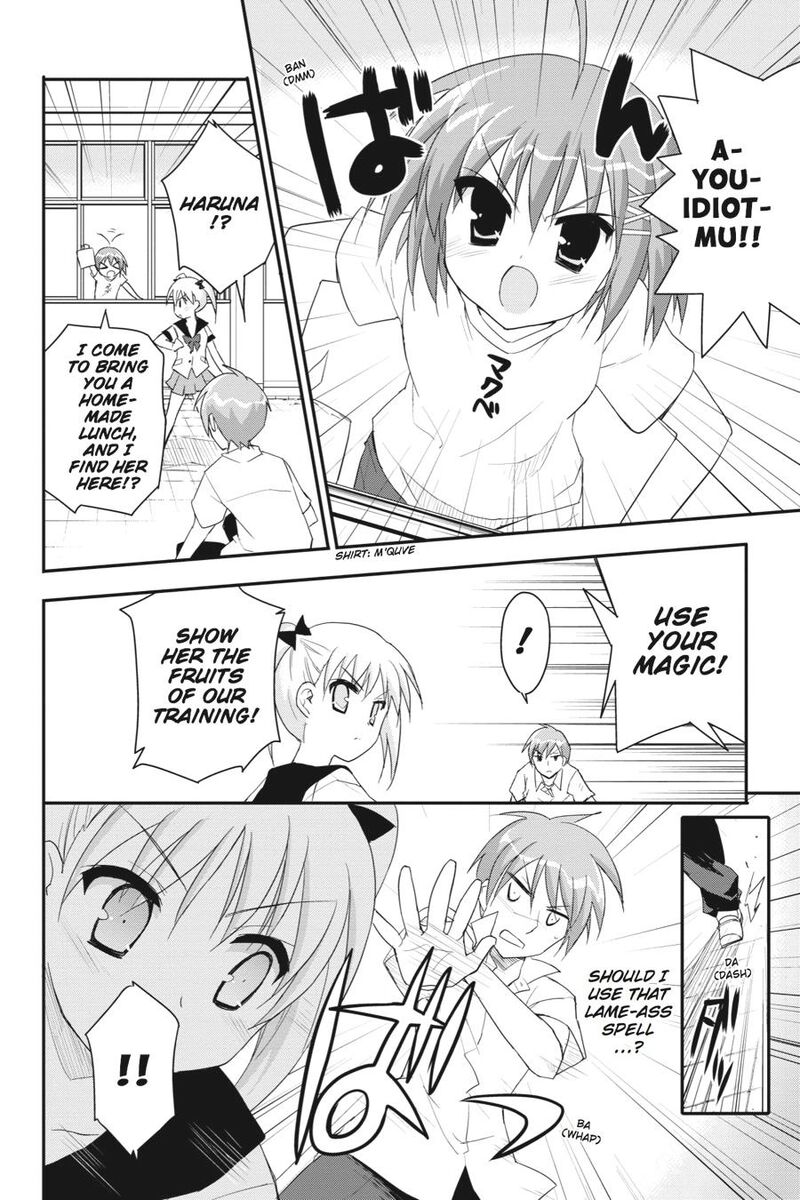 Kore Wa Zombie Desu Ka Chapter 19 Page 14