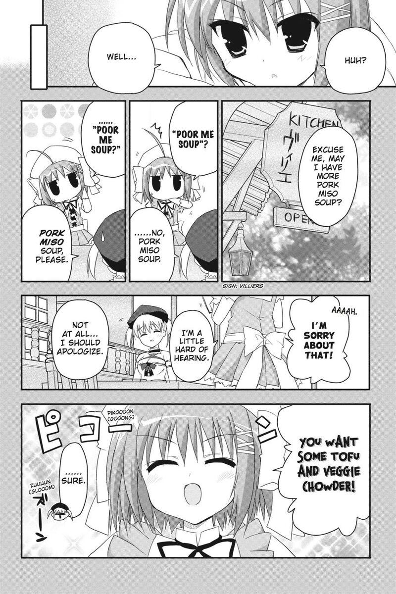 Kore Wa Zombie Desu Ka Chapter 19 Page 16