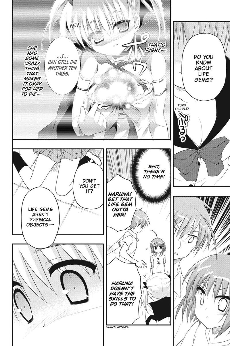 Kore Wa Zombie Desu Ka Chapter 19 Page 18