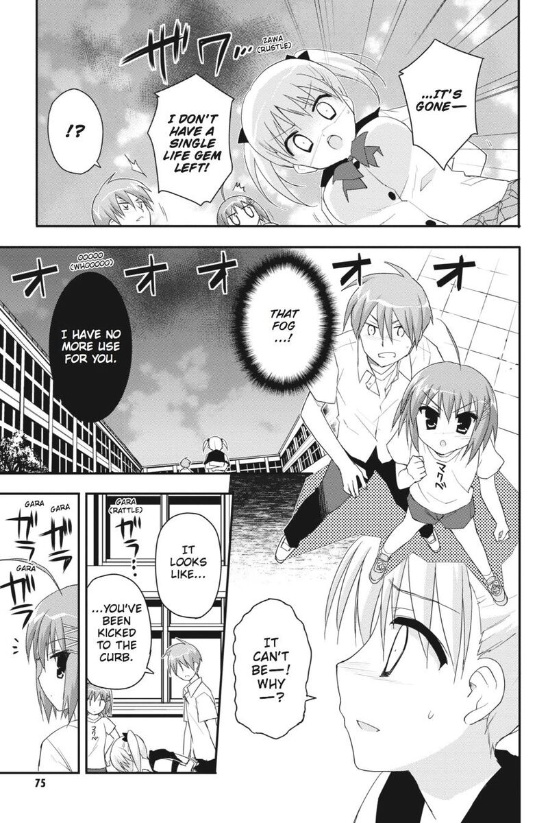 Kore Wa Zombie Desu Ka Chapter 19 Page 19