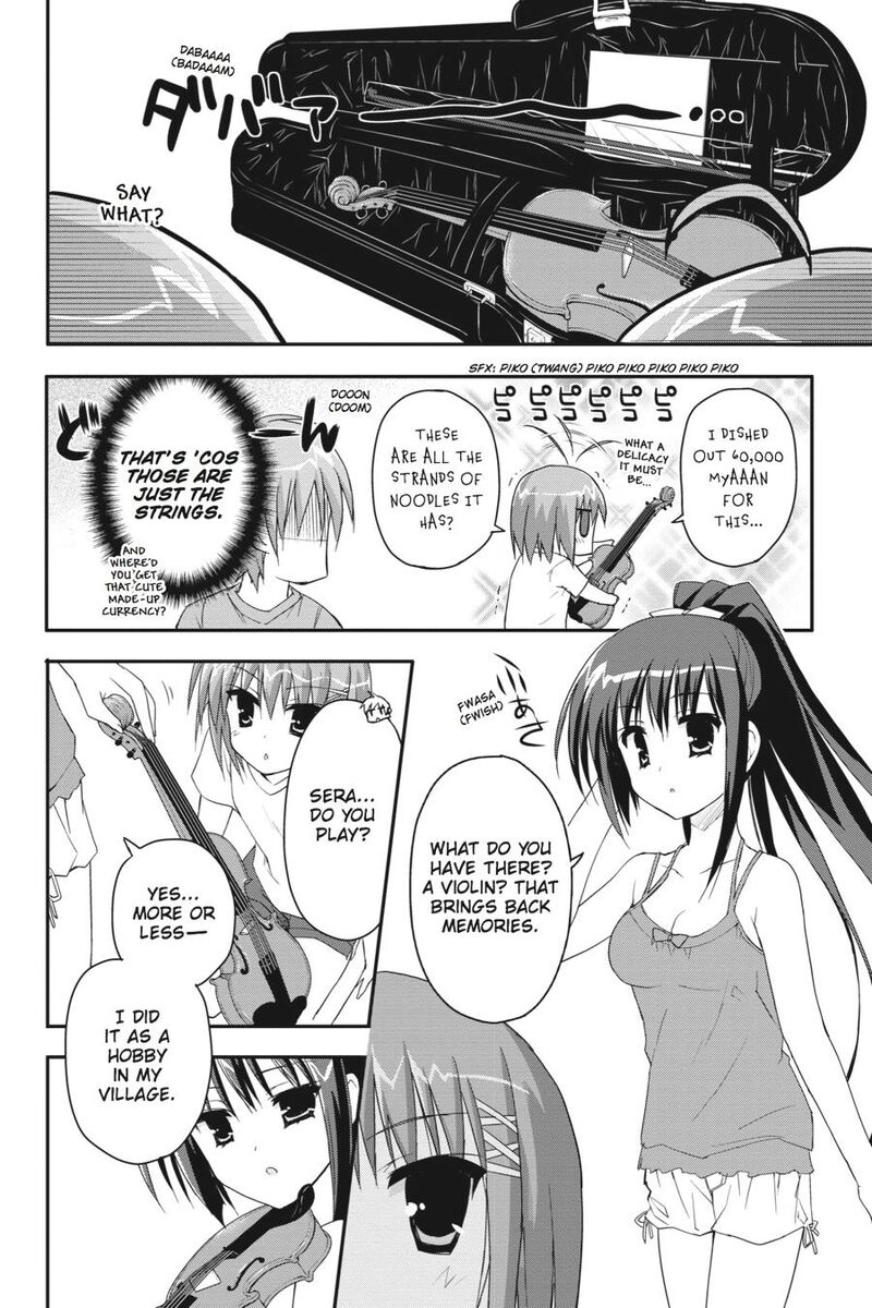 Kore Wa Zombie Desu Ka Chapter 19 Page 2