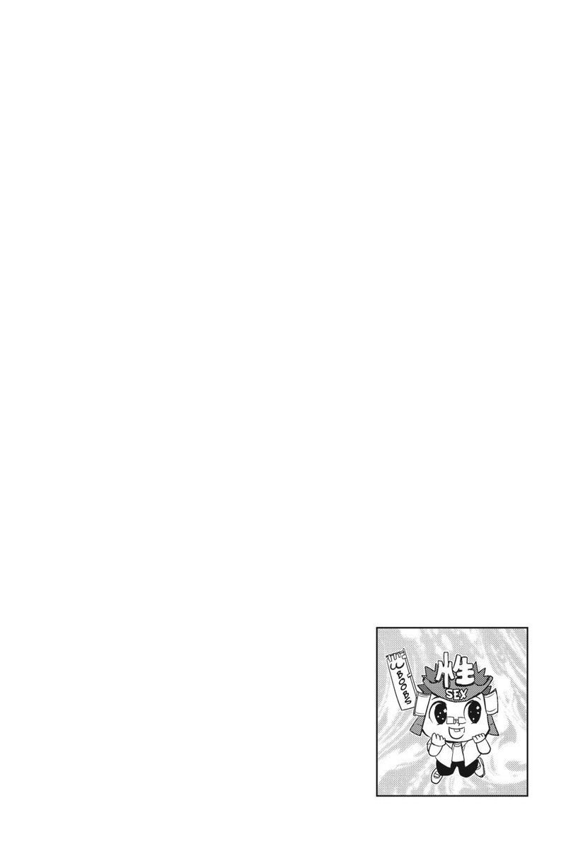 Kore Wa Zombie Desu Ka Chapter 19 Page 28
