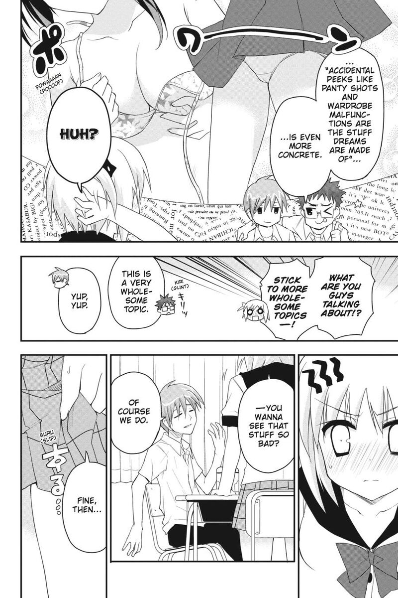 Kore Wa Zombie Desu Ka Chapter 19 Page 6