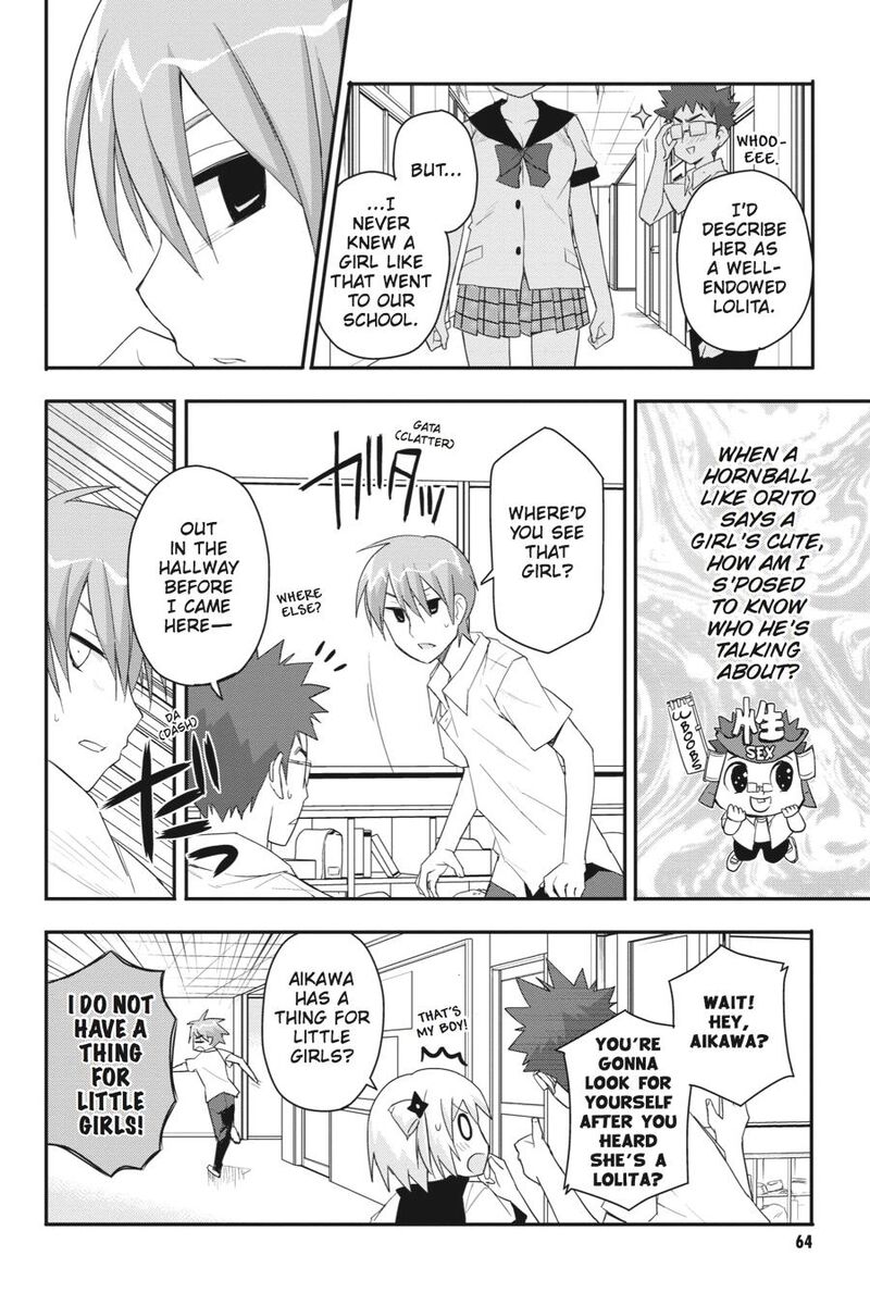 Kore Wa Zombie Desu Ka Chapter 19 Page 8