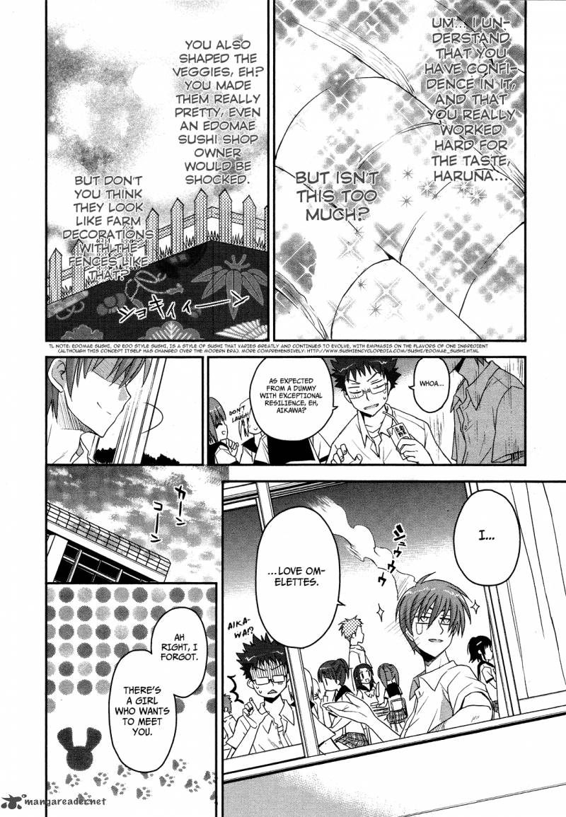 Kore Wa Zombie Desu Ka Chapter 2 Page 30
