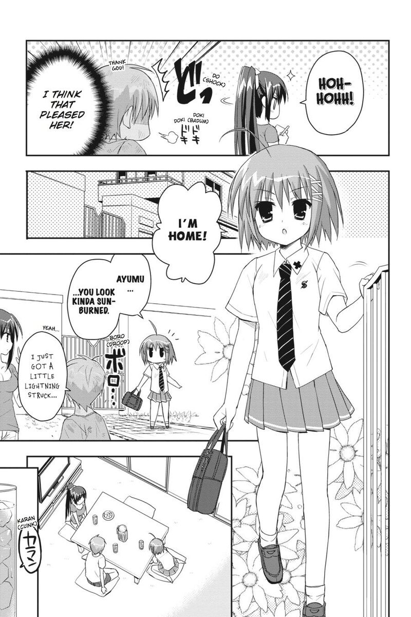 Kore Wa Zombie Desu Ka Chapter 20 Page 13