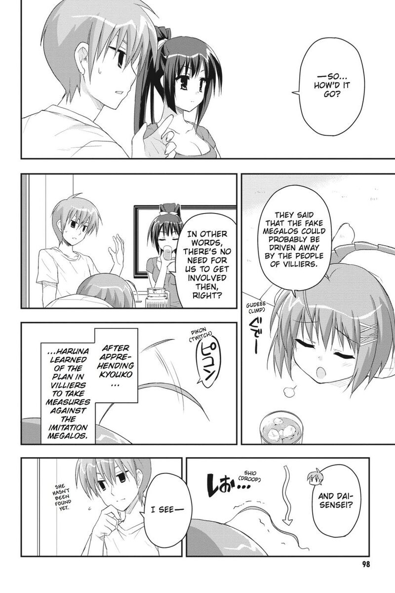 Kore Wa Zombie Desu Ka Chapter 20 Page 14