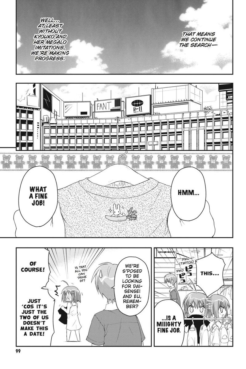 Kore Wa Zombie Desu Ka Chapter 20 Page 15