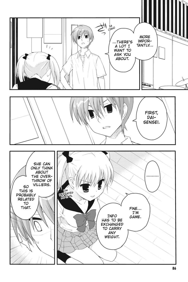 Kore Wa Zombie Desu Ka Chapter 20 Page 2