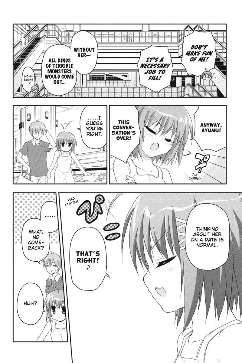 Kore Wa Zombie Desu Ka Chapter 20 Page 20