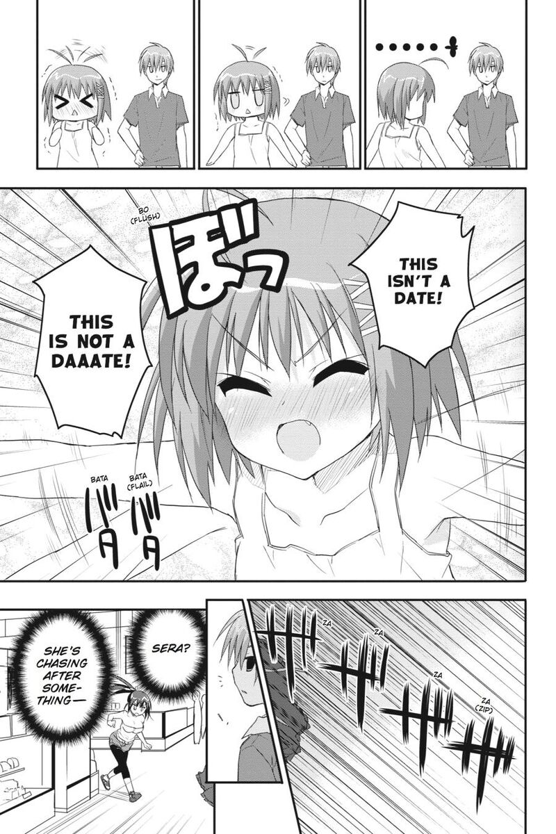 Kore Wa Zombie Desu Ka Chapter 20 Page 21