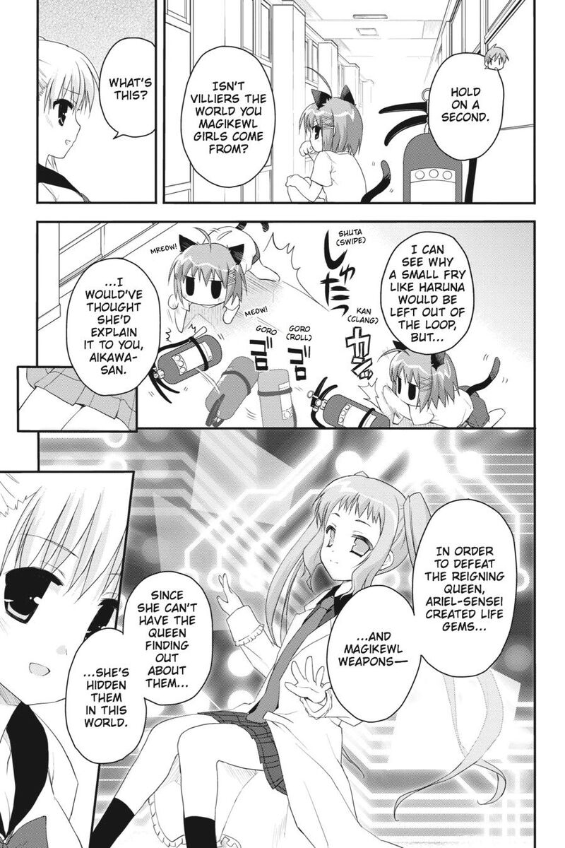 Kore Wa Zombie Desu Ka Chapter 20 Page 3