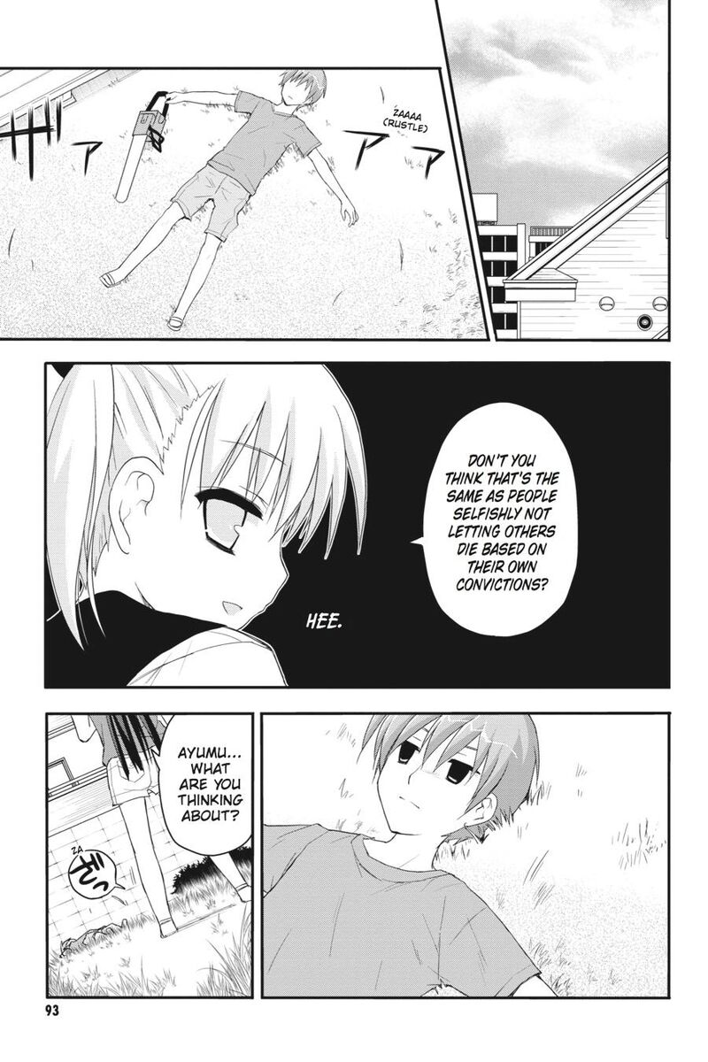 Kore Wa Zombie Desu Ka Chapter 20 Page 9
