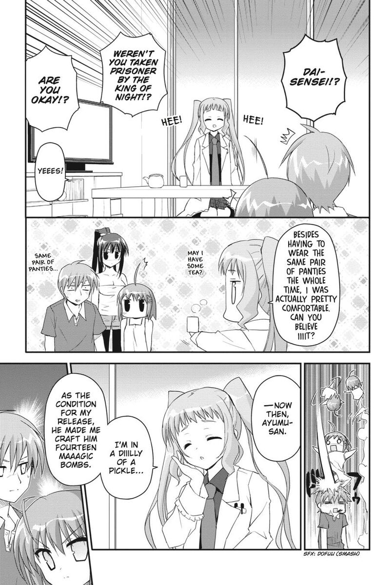 Kore Wa Zombie Desu Ka Chapter 21 Page 11
