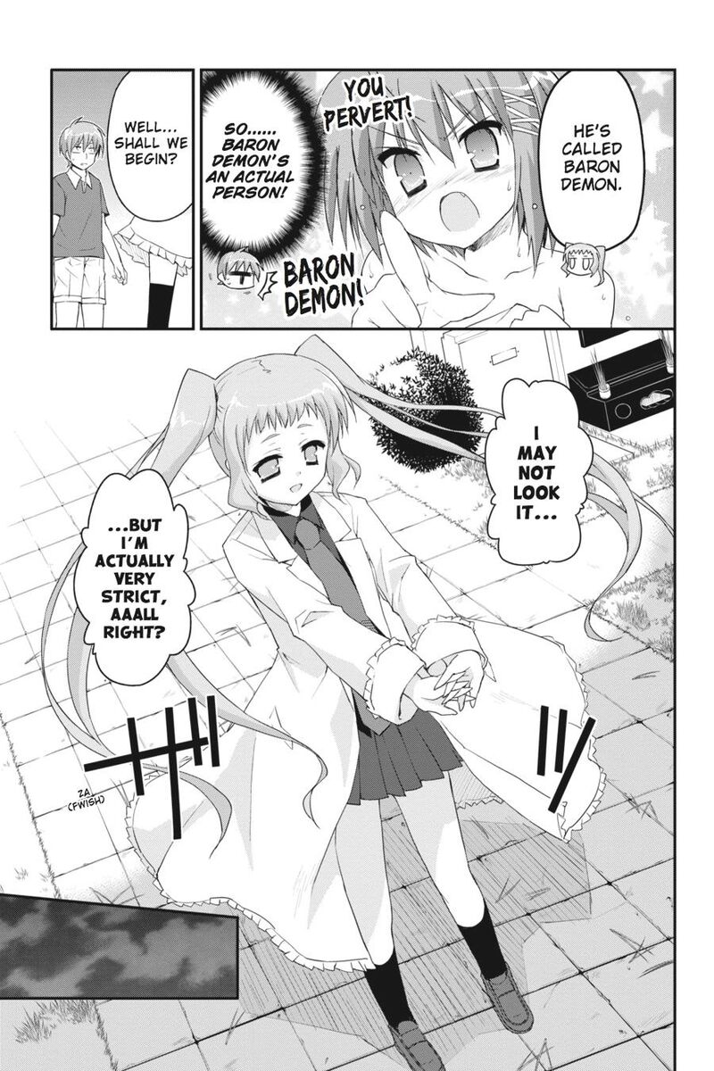 Kore Wa Zombie Desu Ka Chapter 21 Page 17