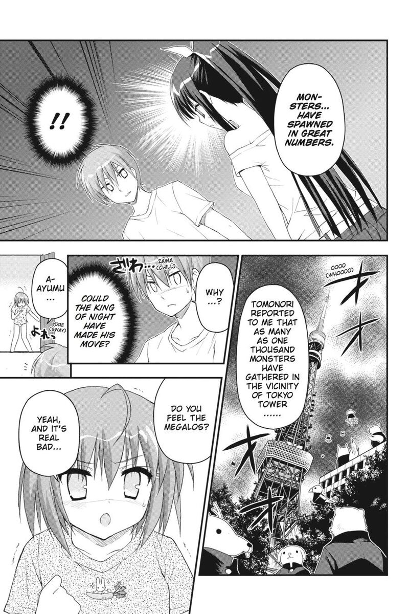 Kore Wa Zombie Desu Ka Chapter 21 Page 19