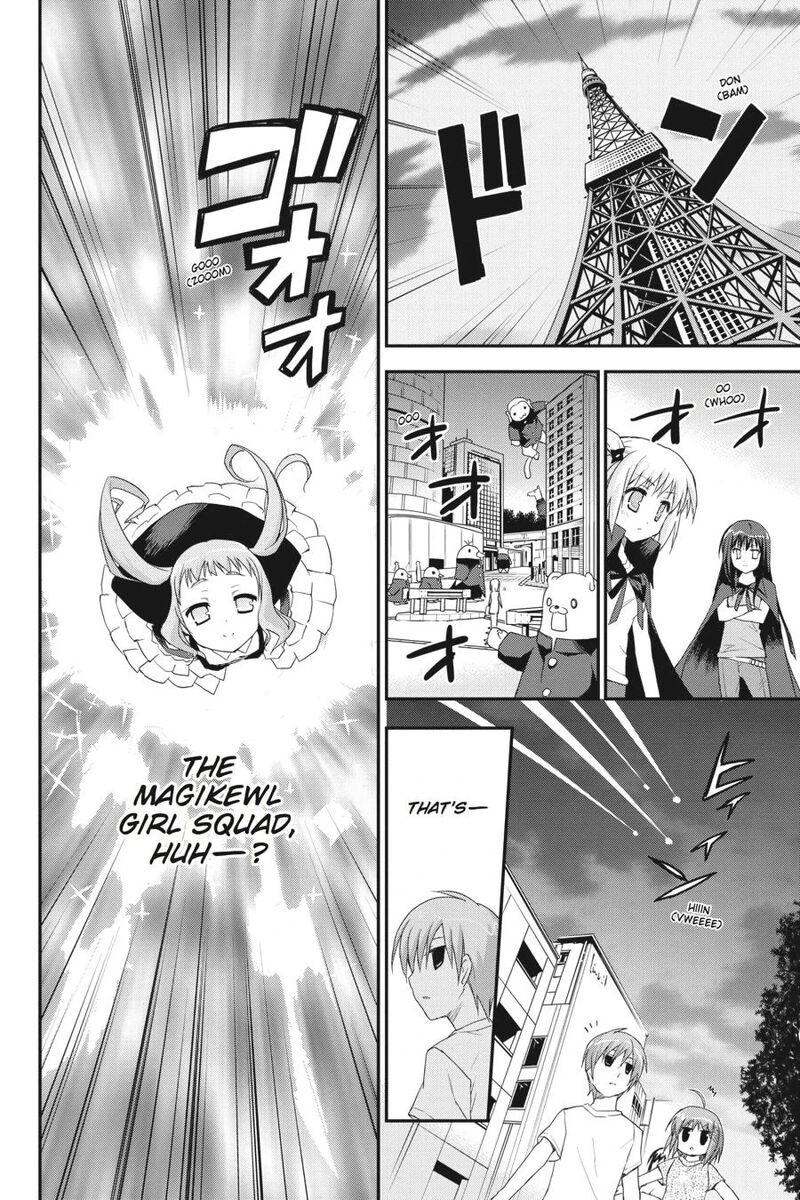 Kore Wa Zombie Desu Ka Chapter 21 Page 20