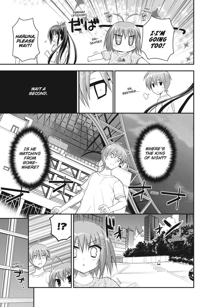 Kore Wa Zombie Desu Ka Chapter 21 Page 21