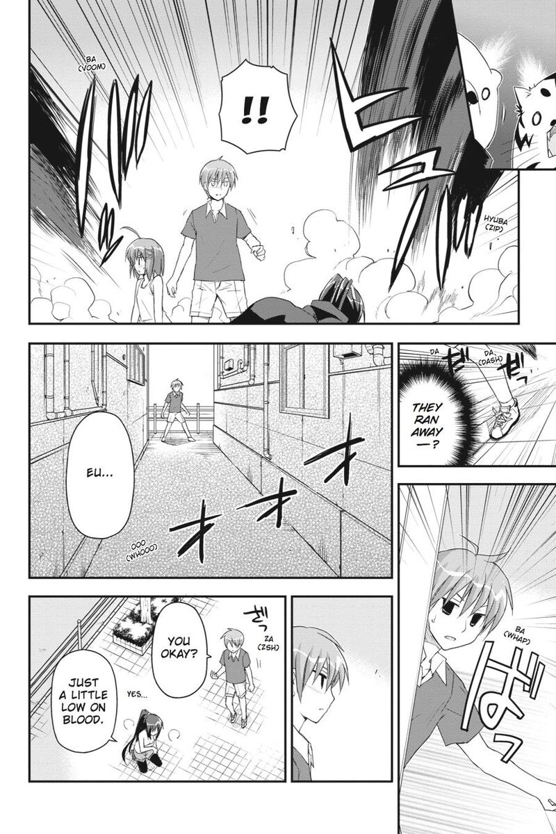 Kore Wa Zombie Desu Ka Chapter 21 Page 6