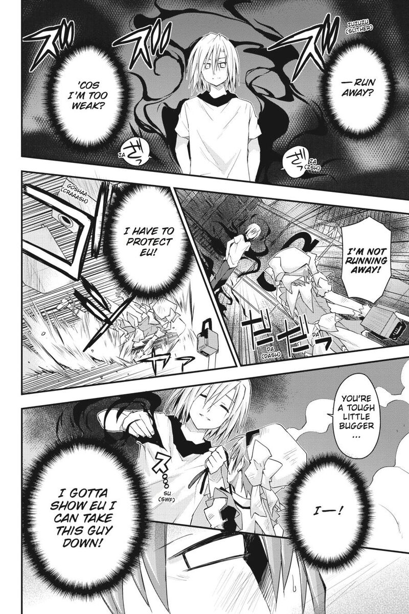 Kore Wa Zombie Desu Ka Chapter 22 Page 11