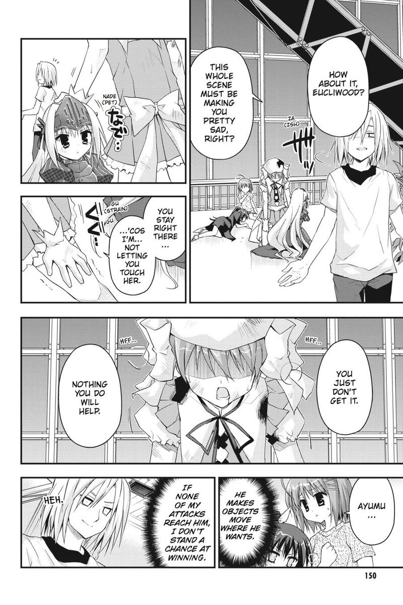 Kore Wa Zombie Desu Ka Chapter 22 Page 13