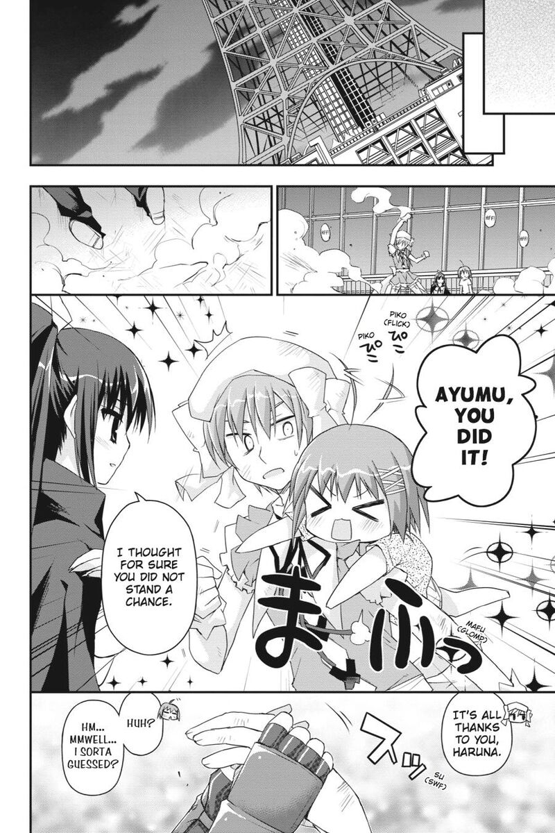 Kore Wa Zombie Desu Ka Chapter 22 Page 16