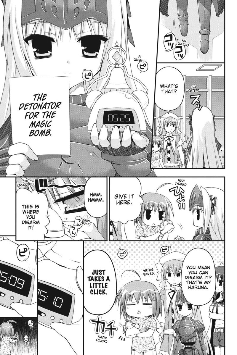 Kore Wa Zombie Desu Ka Chapter 22 Page 19