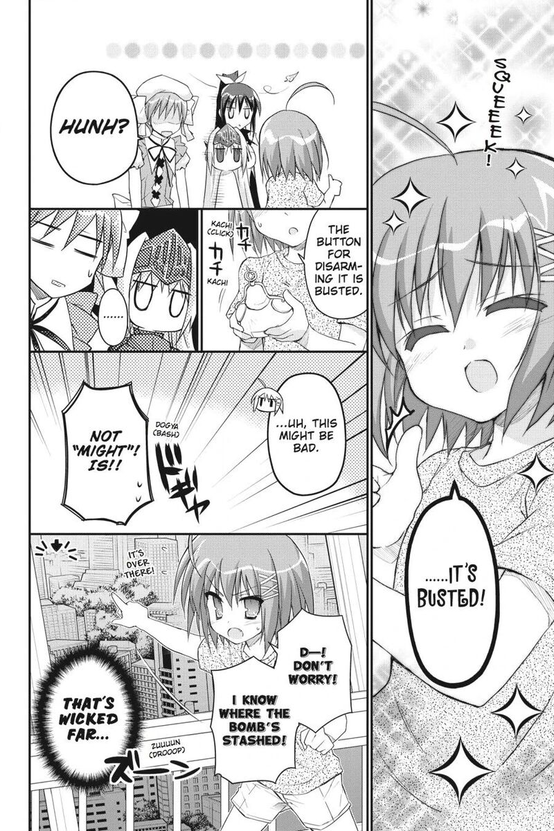 Kore Wa Zombie Desu Ka Chapter 22 Page 20