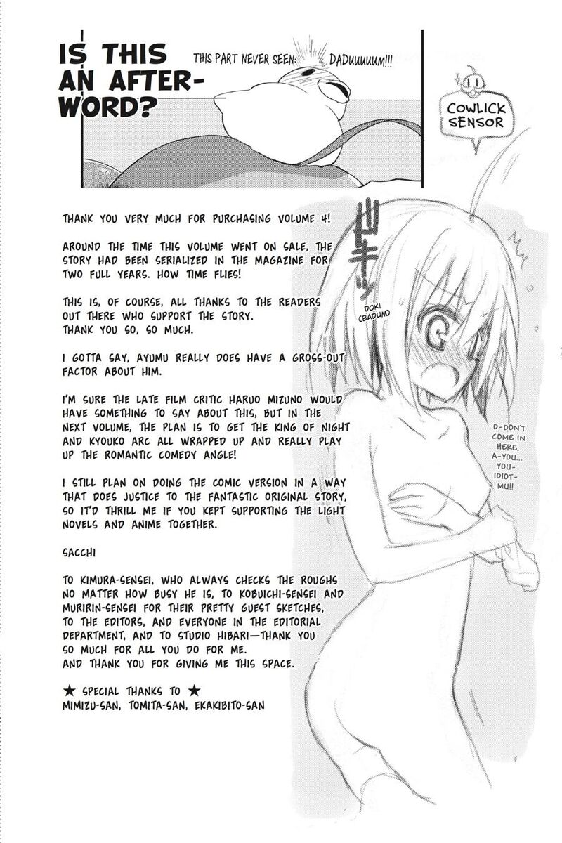 Kore Wa Zombie Desu Ka Chapter 22 Page 24