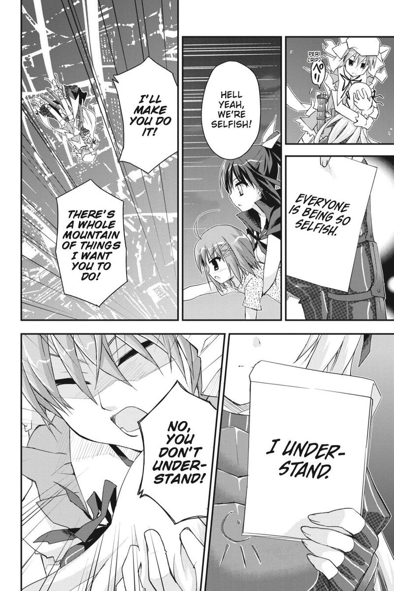 Kore Wa Zombie Desu Ka Chapter 23 Page 15