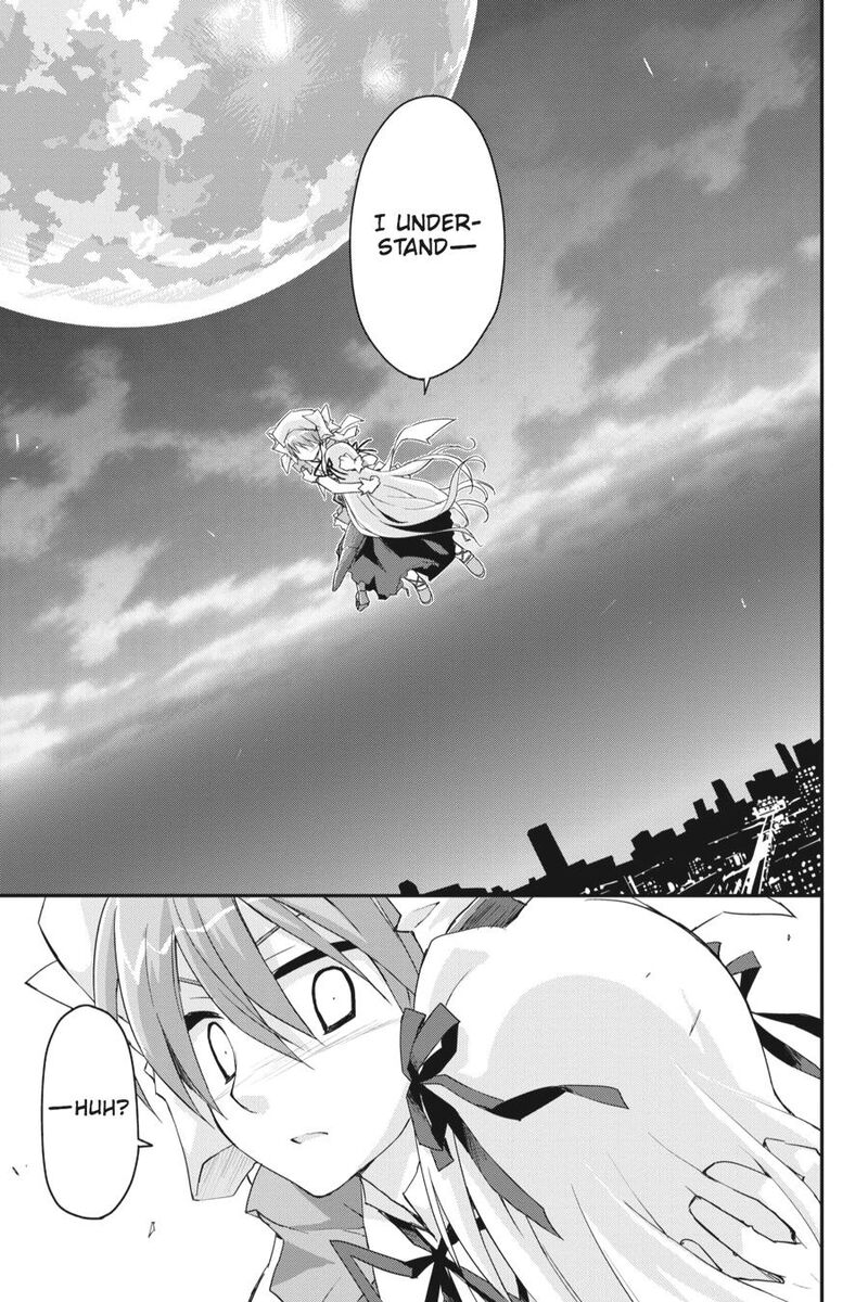 Kore Wa Zombie Desu Ka Chapter 23 Page 16