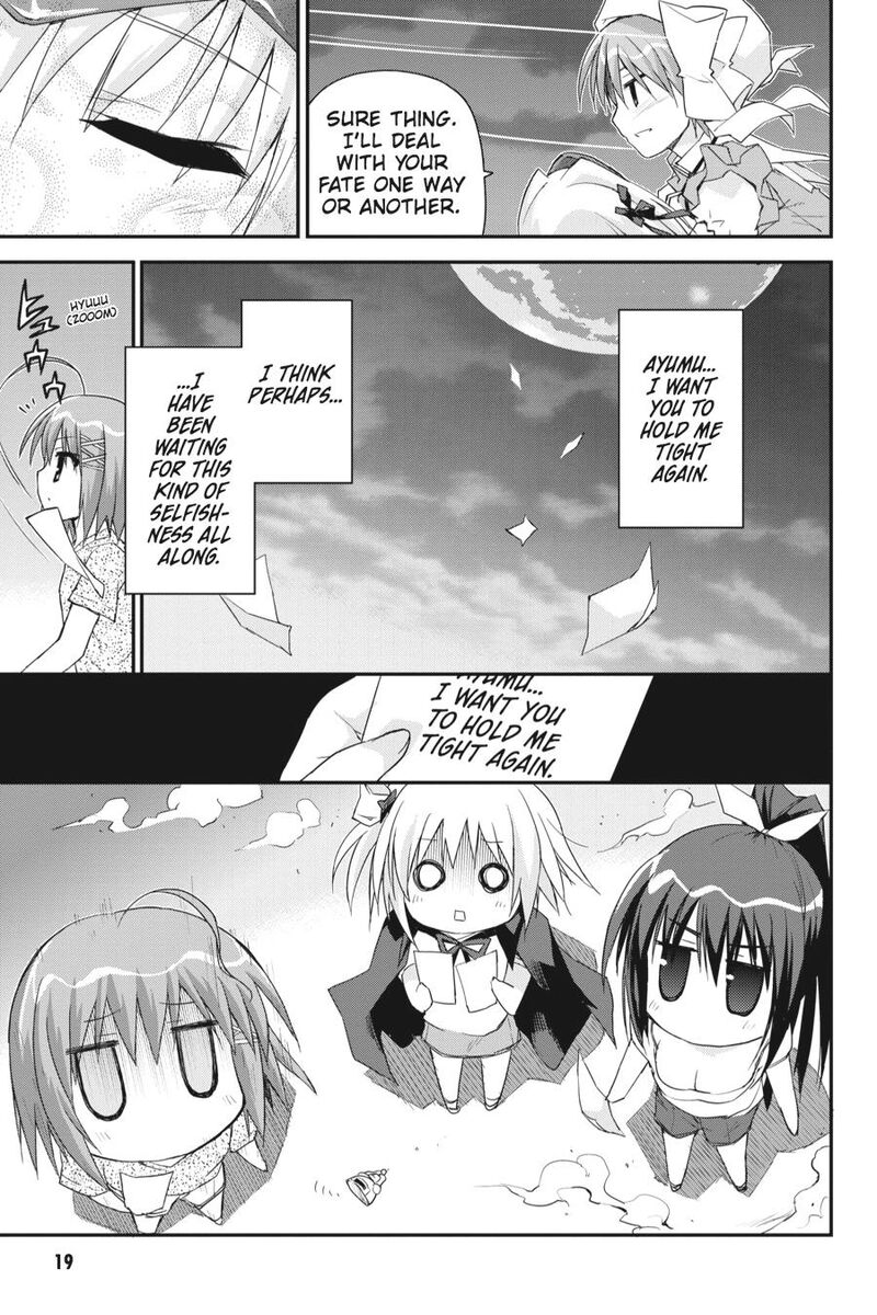 Kore Wa Zombie Desu Ka Chapter 23 Page 19