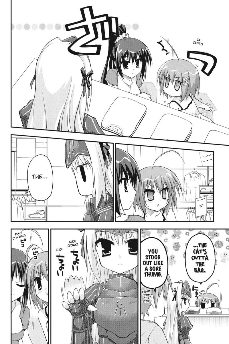 Kore Wa Zombie Desu Ka Chapter 23 Page 24