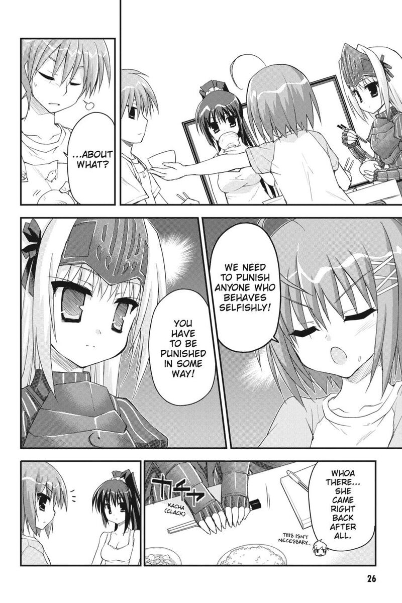 Kore Wa Zombie Desu Ka Chapter 23 Page 26