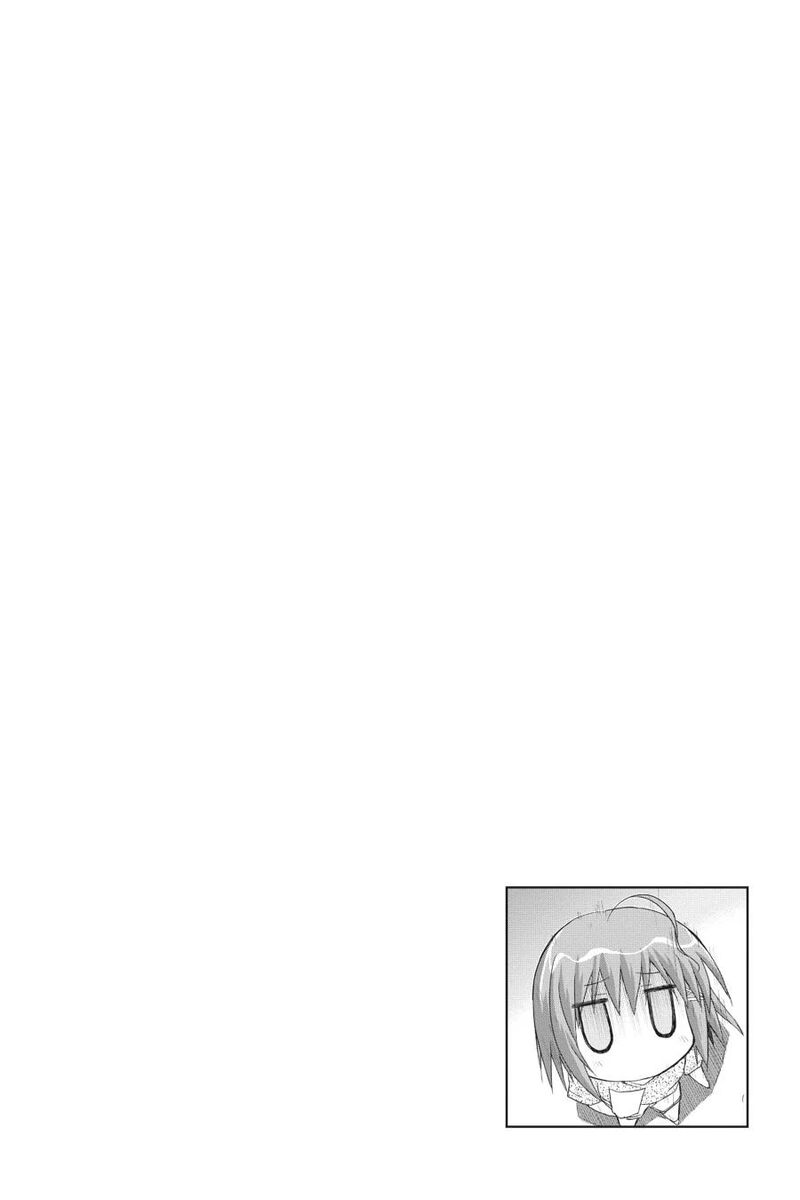 Kore Wa Zombie Desu Ka Chapter 23 Page 30
