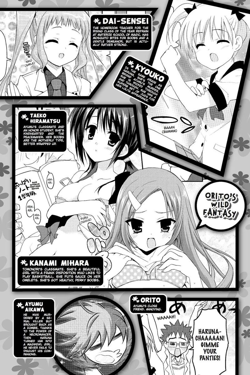 Kore Wa Zombie Desu Ka Chapter 23 Page 9