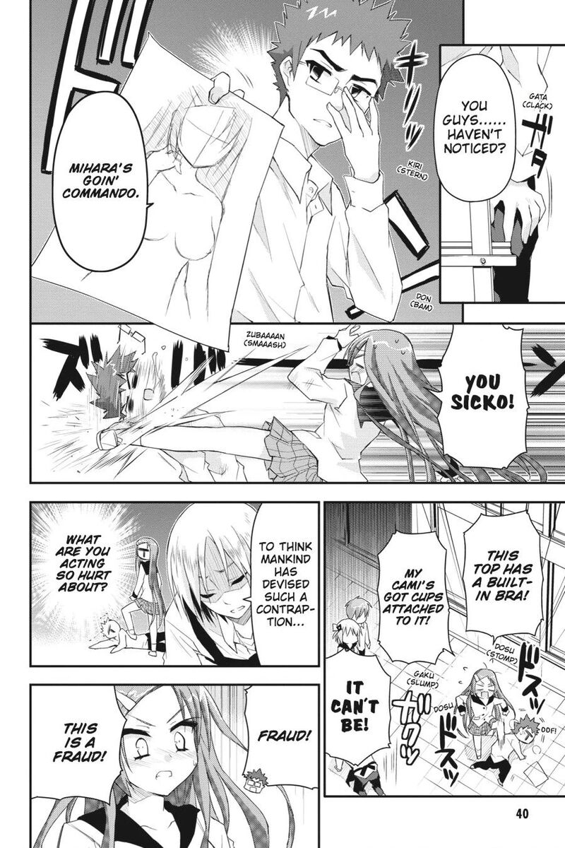 Kore Wa Zombie Desu Ka Chapter 24 Page 10