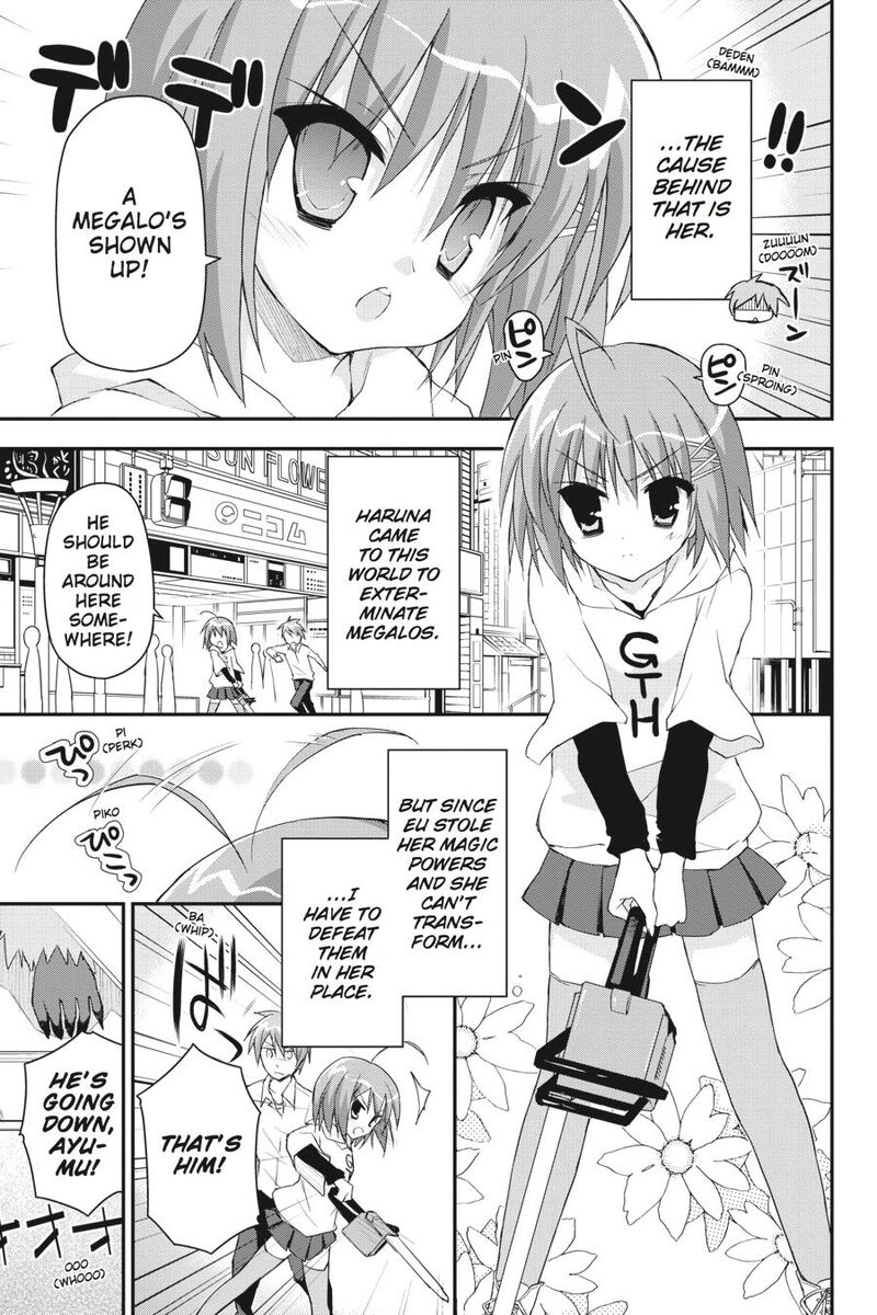 Kore Wa Zombie Desu Ka Chapter 24 Page 13