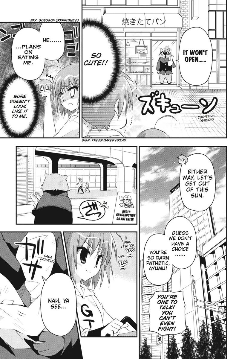 Kore Wa Zombie Desu Ka Chapter 24 Page 15