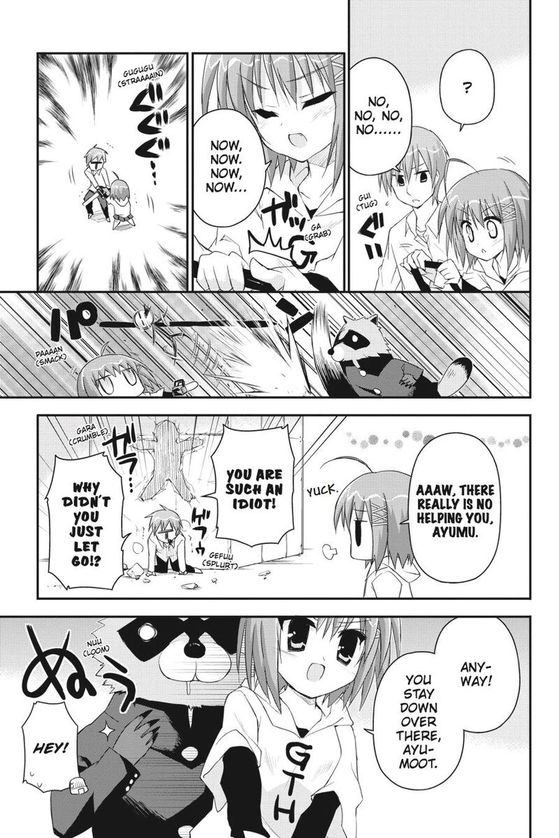 Kore Wa Zombie Desu Ka Chapter 24 Page 17