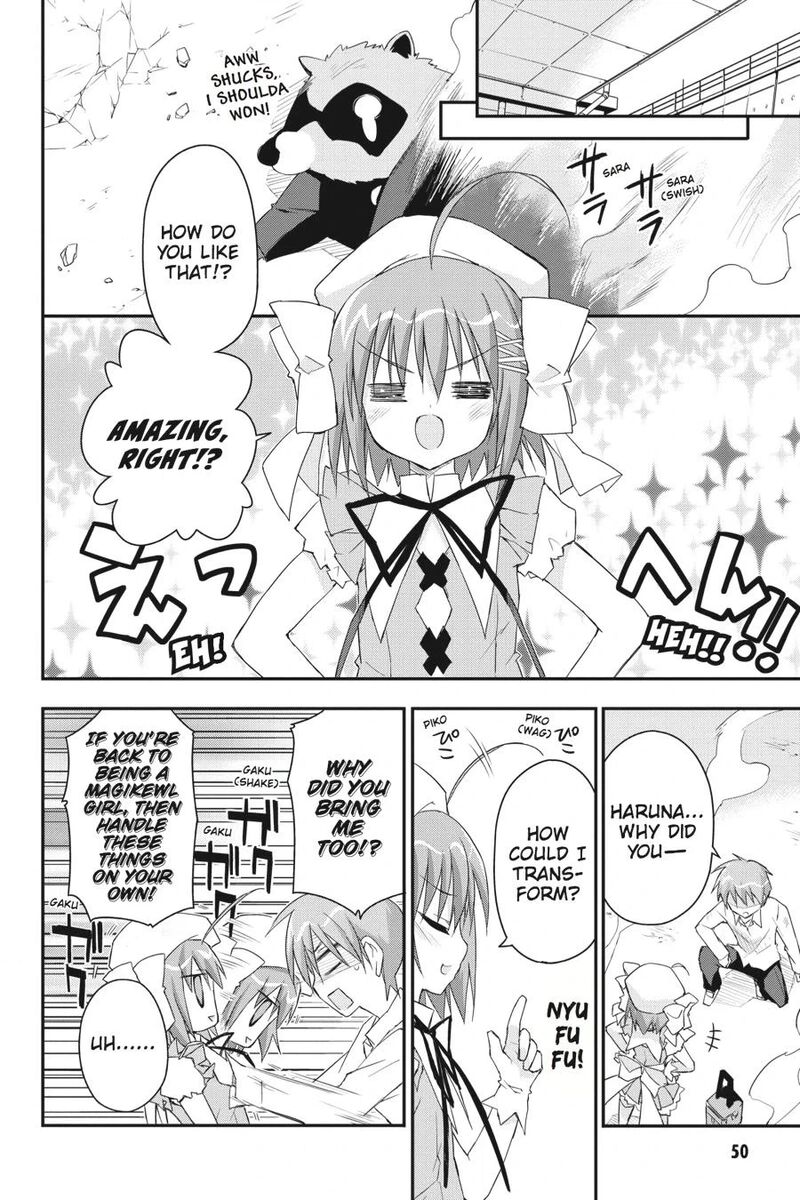 Kore Wa Zombie Desu Ka Chapter 24 Page 20