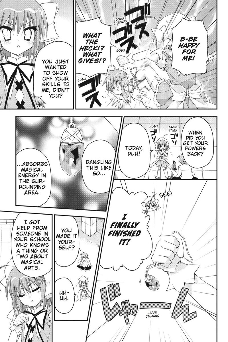 Kore Wa Zombie Desu Ka Chapter 24 Page 21